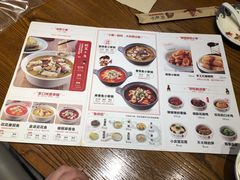 -渝是乎川渝小炒(新世界百货望京店)