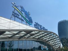 -长沙湘江欢乐雪域