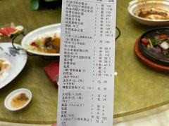 -丽景酒楼·佛山老字号(广佛智城店)