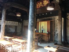 -寺平古村