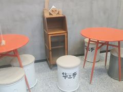 -华三爷拌面(宁波轻纺城店)