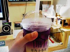 -厝内小眷村(吴江万宝店)