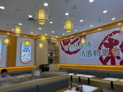 -大润发(太仓店)