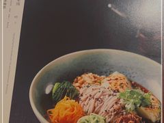 -沿途四季·云南菜(建外大街店)