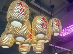 -巴卤社老火锅(财富店)