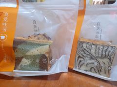 -真爱吐司(龙湖店)