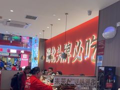 -来菜·湖北头牌藕汤(武商MALL众圆店)