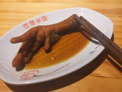 红闷鸡爪-恋萍小吃(时代店)