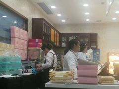 -老大昌(淮海中路店)