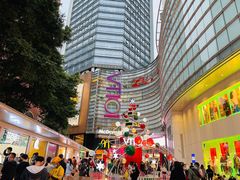 -粒上皇(维多利亚广场店)