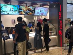 门面-DQ·蛋糕·冰淇淋(龙湖狮山天街店)