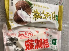 迎宾楼老冰棍-迎宾楼(解放西街店)