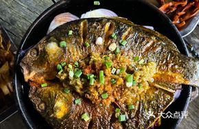 Pan-Seared Crucian Carp