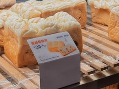 -红星前进面包牛奶公司(五道口购物中心店)