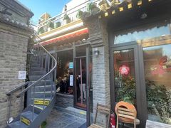 -四喜小胖·北京涮肉(五道营店)