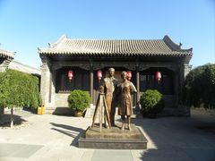 -梁思成纪念馆