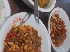 -天下客饭店(中山路店)