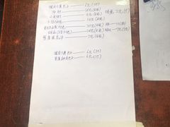 -小胖包子王(阜成门内店)