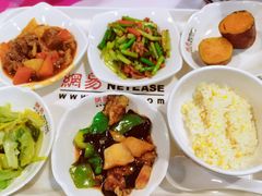 -网易食堂
