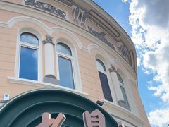 -老鼎丰(靖宇街总店)