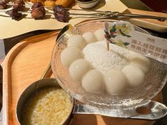 -烤匠麻辣烤鱼(青羊万达店)