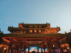 -南宁方特东盟神画