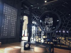 -禅射堂(嘉善越里店)