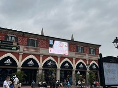 -佛罗伦萨小镇广佛名品奥特莱斯(疏港路店)