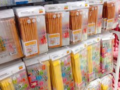 -名创优品(天河区正佳广场二店)