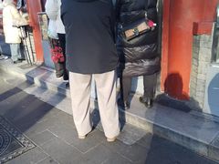 -牛街清真满恒記(平安里西大街店)