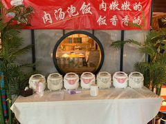 -小湘旺臭鳜鱼(百子湾店)