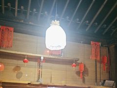 -望京一号·重庆江湖菜(工体店)