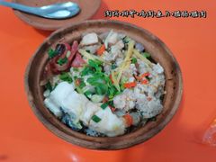 什锦煲仔饭-潮香兴煲仔饭(莲花路店)