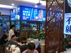 -丝路伊兰·兰州牛肉面(牛街总店)