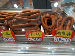 -石饮红星包子(中山路店)