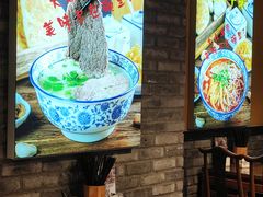 -元志初腊汁肉夹馍(钟楼粉巷店)