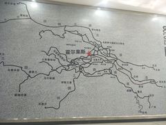 -霍尔果斯国门景区