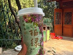 -红螺寺