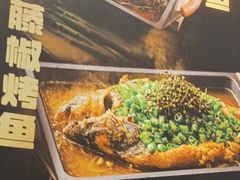 -紫光园·烤鸭(吕家营店)