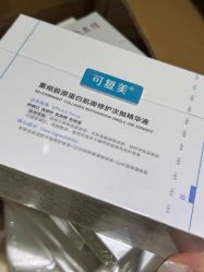 -屈臣氏