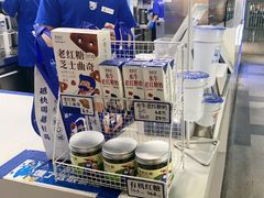 -煲珠公·老红糖珍珠奶茶(长宁龙之梦店)