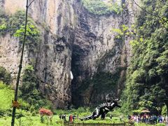 -武隆天坑地缝国家地质公园