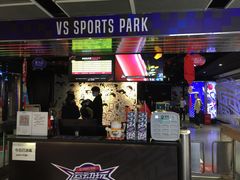 -VS SPORTS PARK运动玩乐园·团建·生日会(合生汇店)