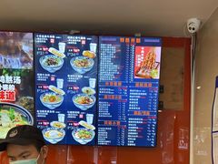 -鑫花溪牛肉米粉(凤凰街创始总店)