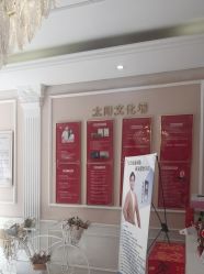 -Bollins波林丝•专研护发中心