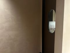 -守田肩颈·推拿SPA(颐豪旗舰店)