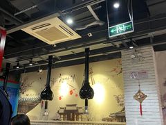 -老炉家木炭烤肉(长江国际店)