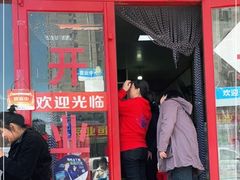 门面-谭老太正宗柳州螺狮粉(家和花园店)