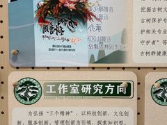 -北京市劳动人民文化宫(太庙)