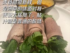 -云采云南菜(中山北路店)